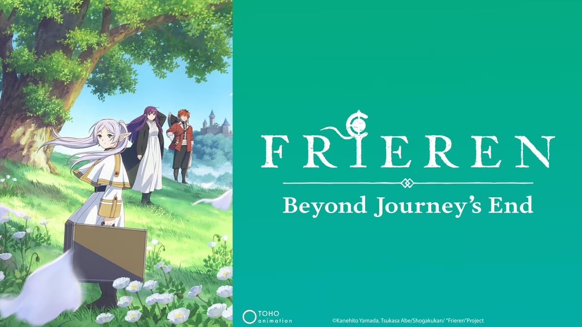 Friere promo image from Crunchyroll.