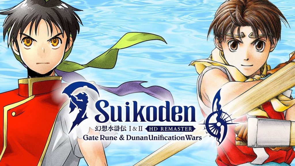 Suikoden I & II HD Remaster: Gate Rune and Dunan Unification Wars Review (Switch)