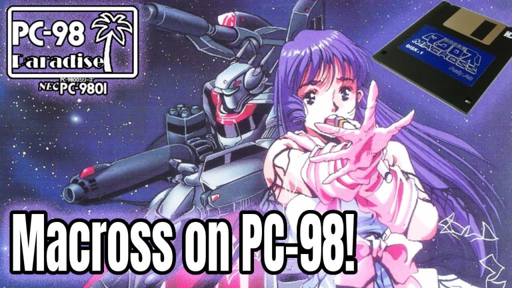 Macross -Shooting Insight Review