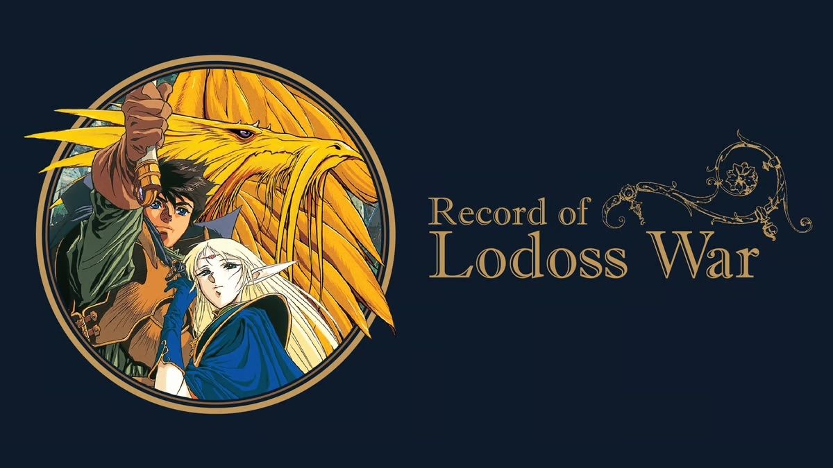 Record of Lodoss War promo image from Crunchyroll.