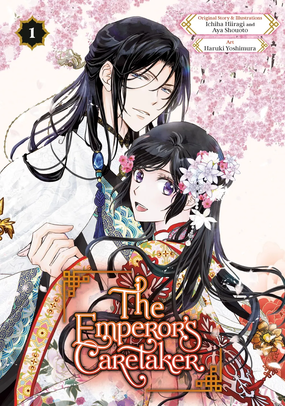 The Emperor’s Caretaker Manga Offers a Different Take on Arranged Marriage 